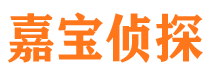 内丘外遇调查取证